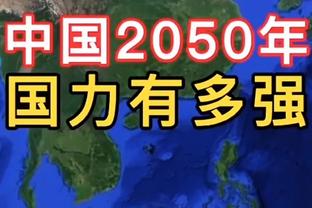 罗马中场桑谢斯向前队友抱怨自己伤势不断：可能有人在诅咒我